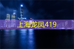 上海工作室养眼风景大公开！给你带来惊喜！