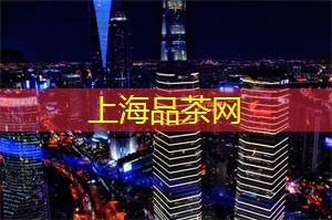 夜上海独家福利，畅玩全城最新__项目！