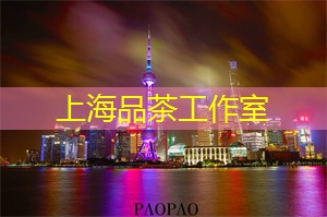 上海最有格调的碗茶餐厅，用一种小杯承载无限遐想！