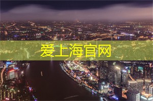上海的营养学与运动的关联