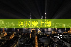 上海老年人运动健身的必要性